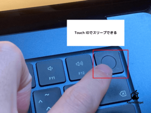筆者PCのTouchID