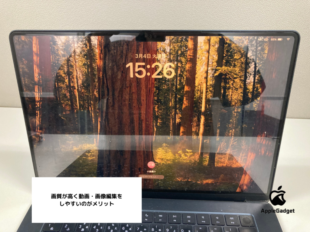 3/15まで】MacBooKAir M3ミッドナイト（MacBook Air M3のミッドナイト 