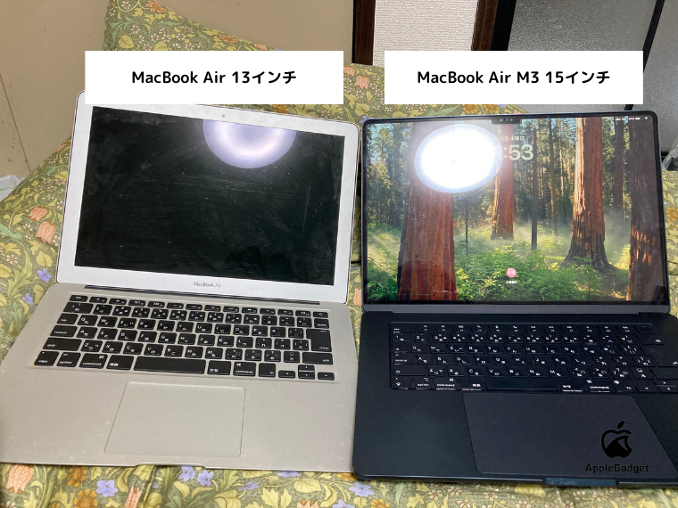 MacBook AirとProの画面の大きさを比較