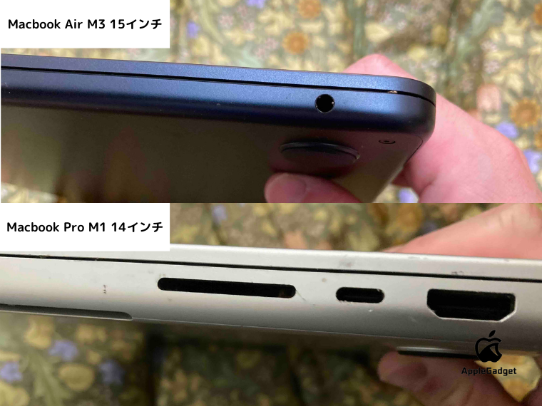 MacBookのポートその2