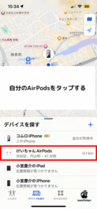 地図上に最後の検出位置が表示される