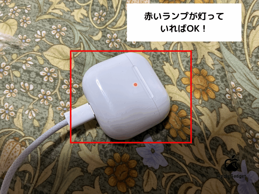 USB-Cケーブルを使った充電方法 STEP3