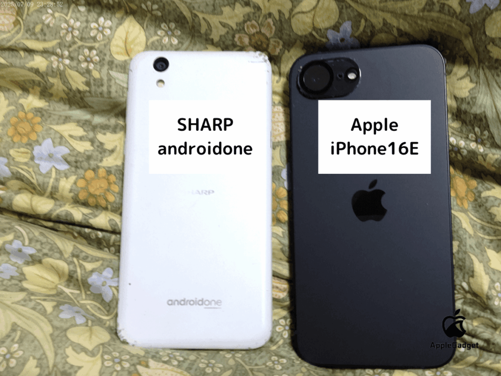 小室使用iPhoneとAndroid