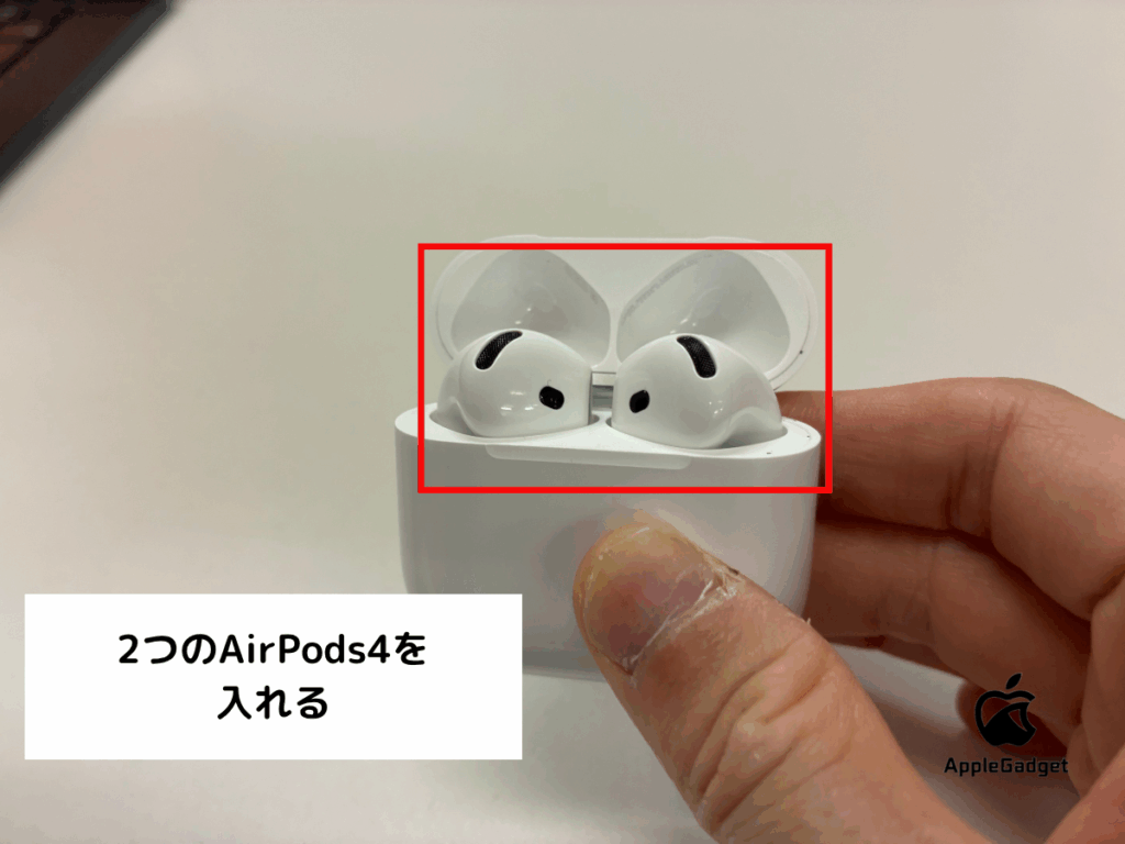 AirPods4 ケースに入れる充電方法 STEP2
