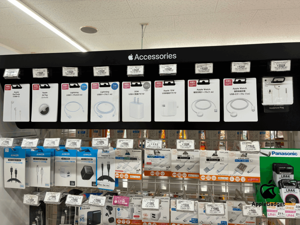 セブンイレブン新高島平店_Appleアソシエイト