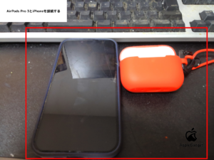 airpods pro 3とiPhoneを接続する