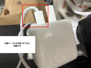 airpods pro 3 充電方法 STEP3
