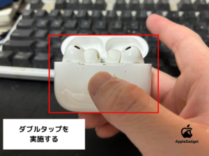 STEP3 iPhoneに表示される指示に従って「接続」をタップする